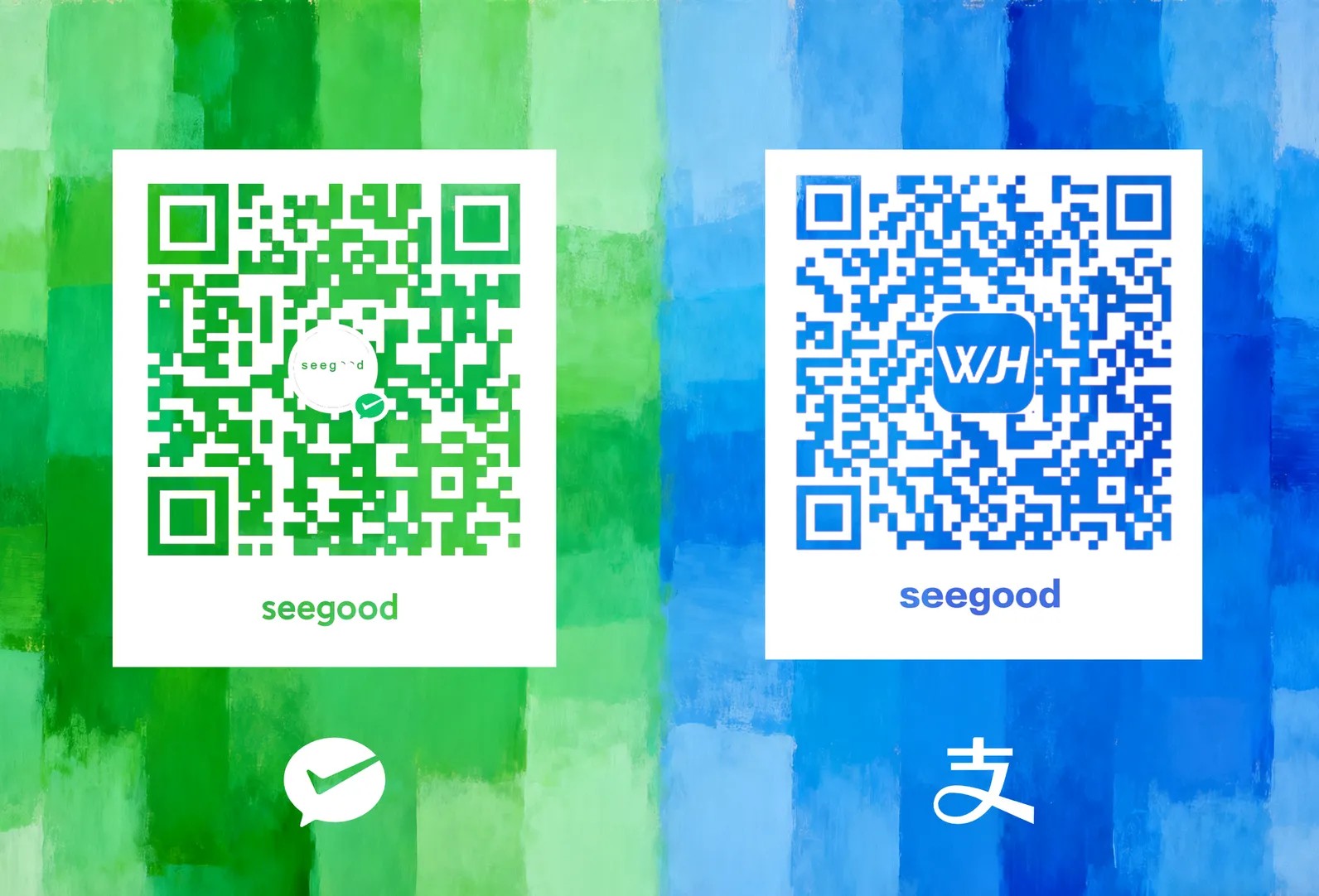 支持我